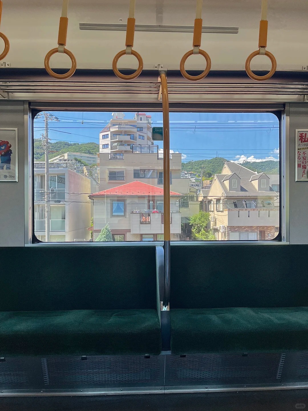 Shinkansen train platform in Japan