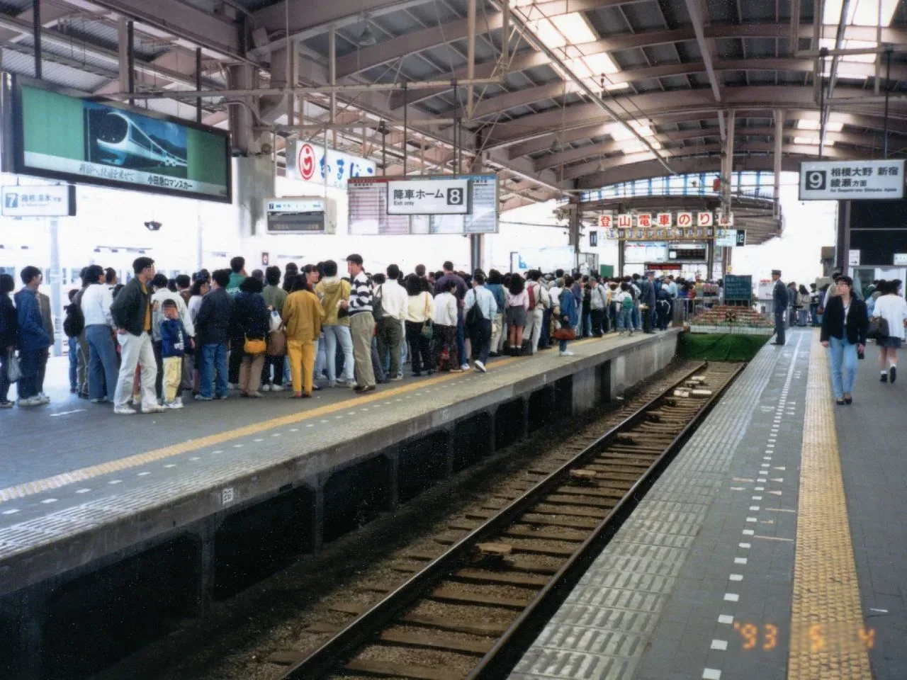 Crowds celebrating during the Golden Week holiday in Japan