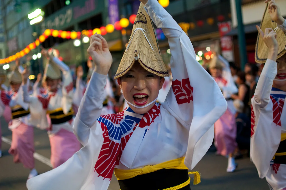 Awa Odori dancers in traditional costume at Tokushima in August